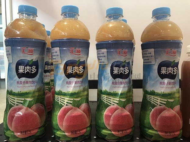 山东汇之果源食品饮料公司 (2).jpeg