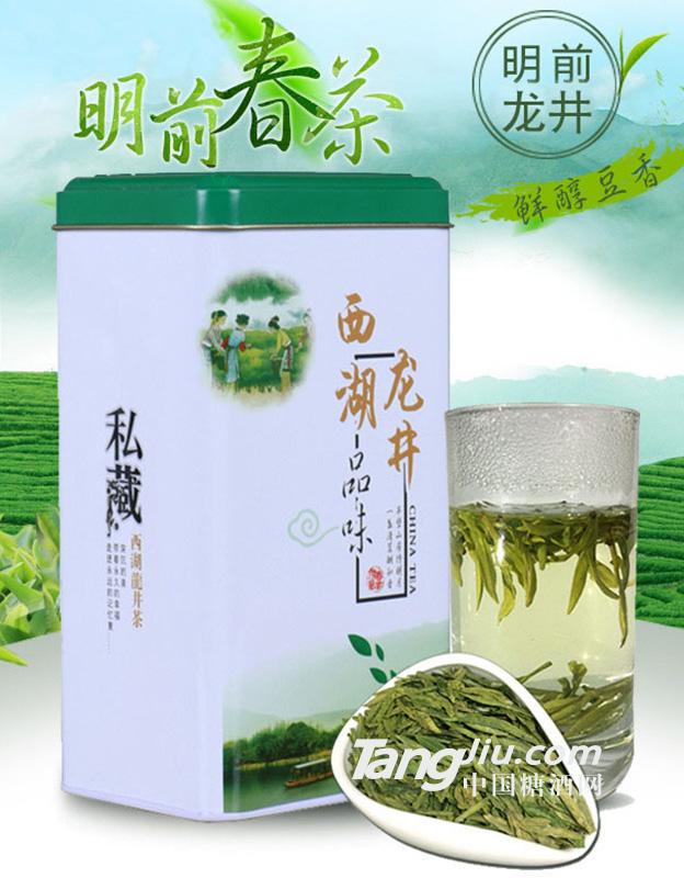 2018新茶散装绿茶西湖龙井-250g