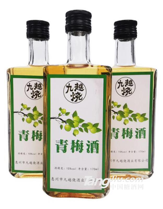 九越烧青梅果酒170ml