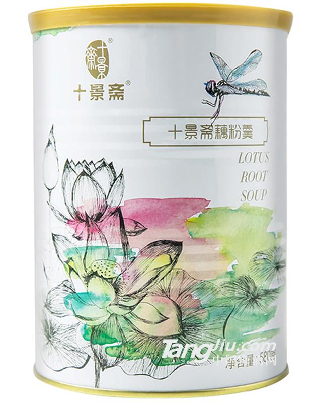 西湖特产藕粉羹
