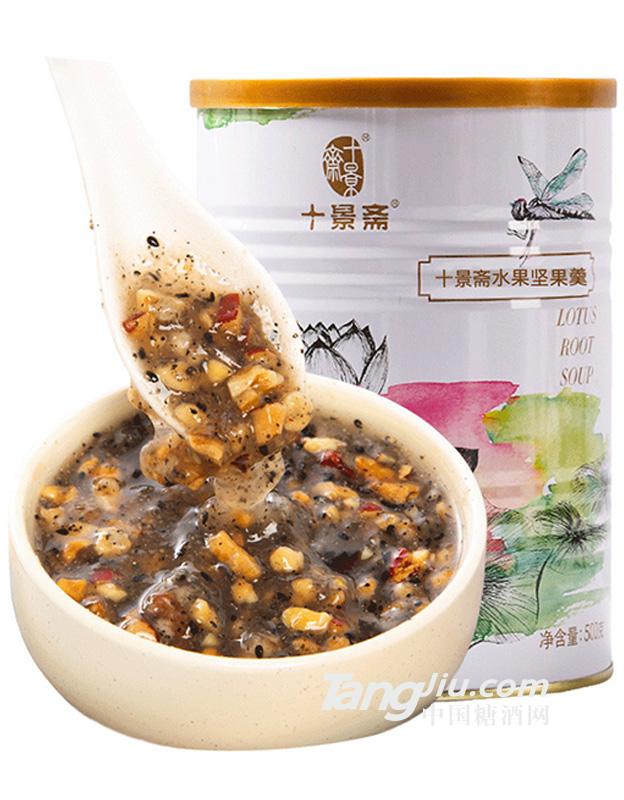 西湖特产藕粉羹早餐