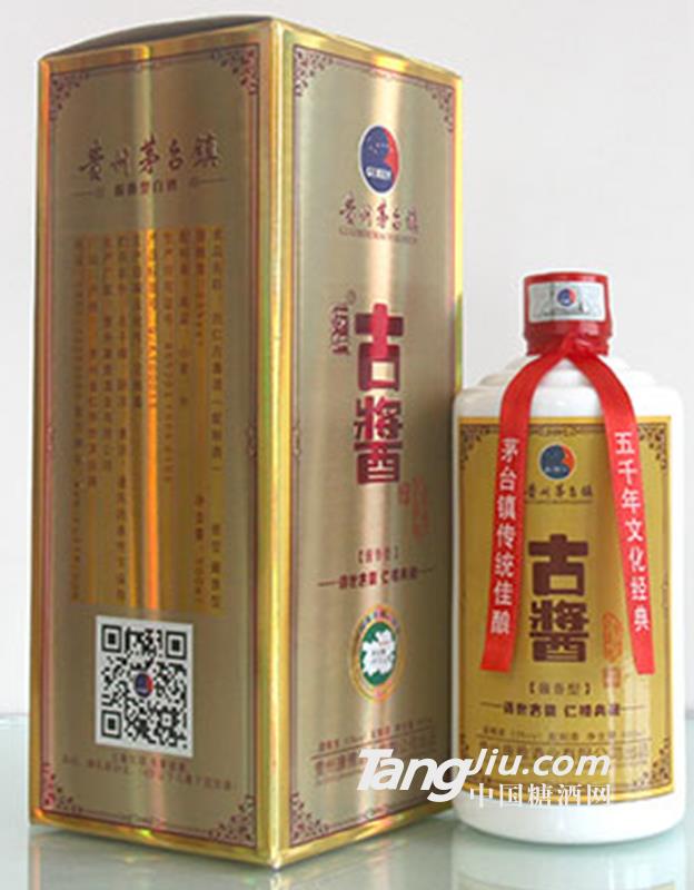 53度古仁古酱金卡500ml