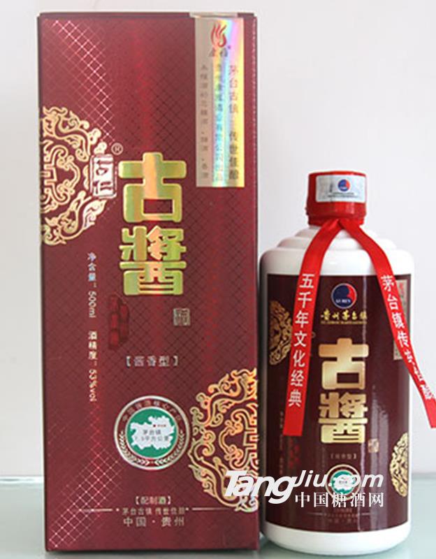 53度仁古酱白瓶酱卡500ml