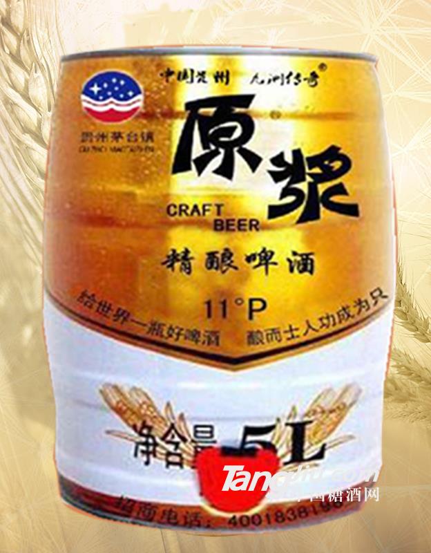 茅台原浆精酿啤酒-5L