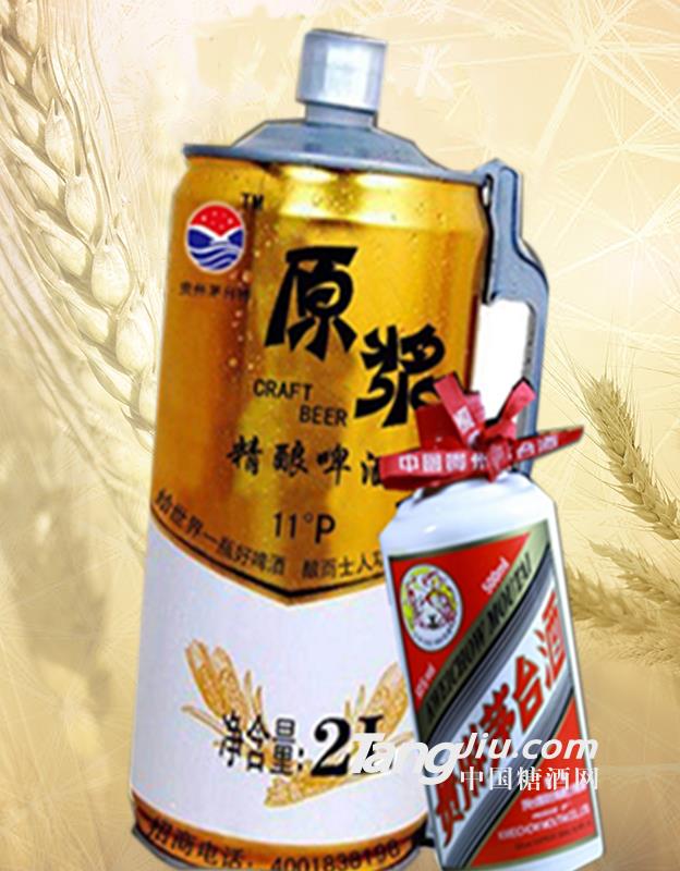 茅台原浆精酿啤酒2L