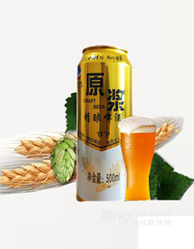 茅台原浆精酿啤酒500ml