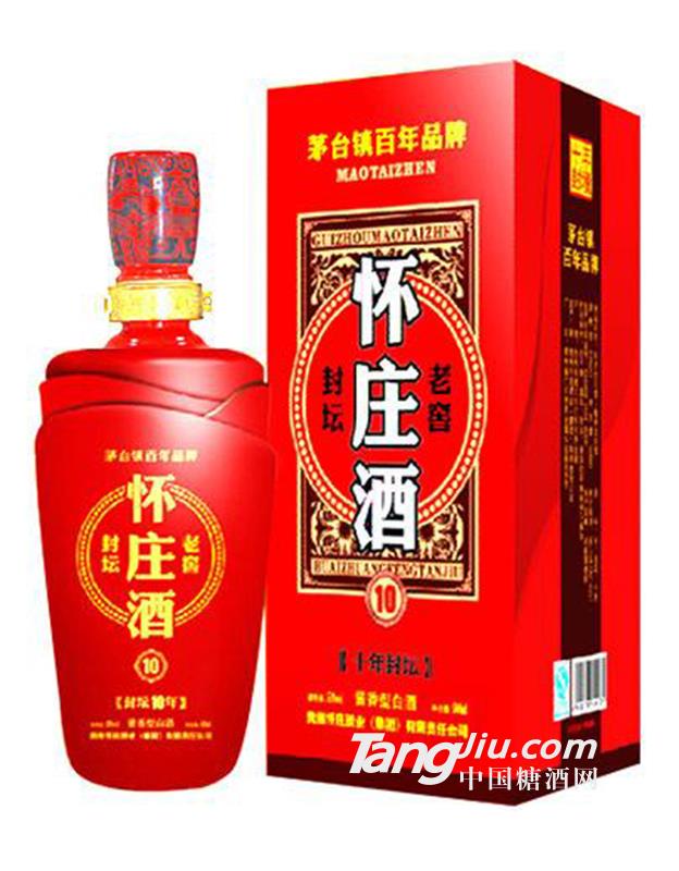 怀庄酒