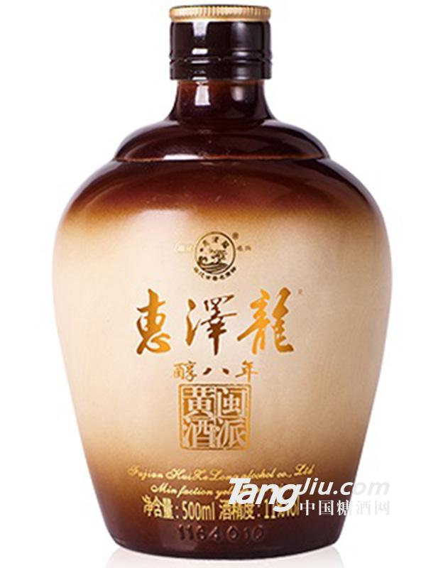 惠泽龙醇八年500ml