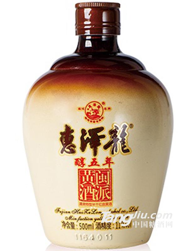 惠泽龙醇五年500ml