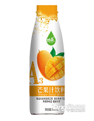 A3芒果汁