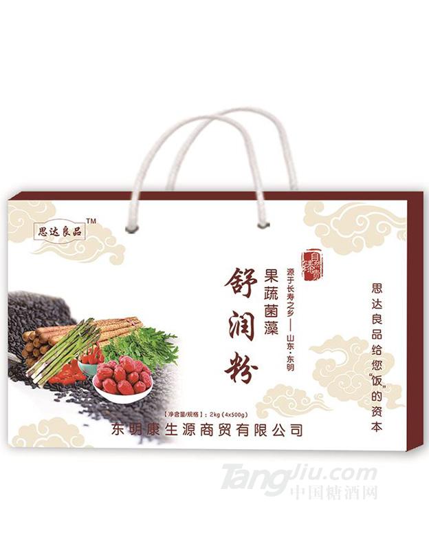 舒润粉 2kg