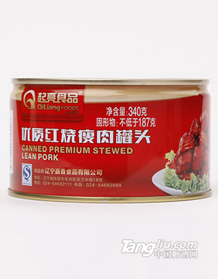 优质红烧瘦肉罐头340g