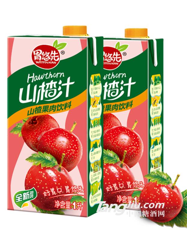胃悠先山楂汁山楂骨肉饮料-1L