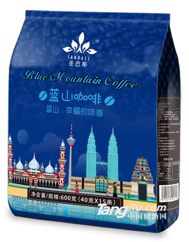 圣巴斯蓝山咖啡-600g