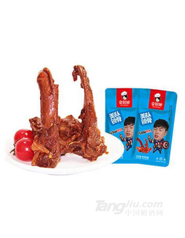 金厨娘美队鸭锁骨500g