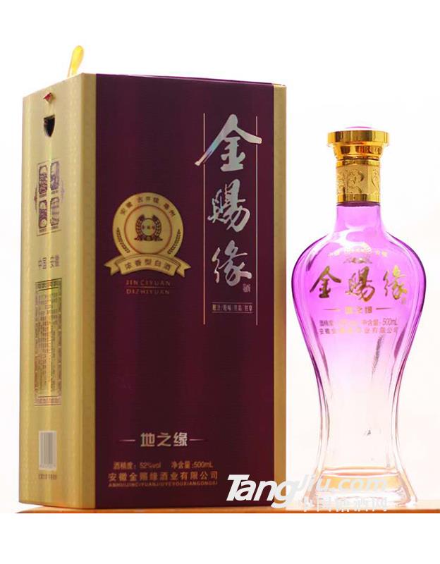 52°金赐缘地之缘500ml
