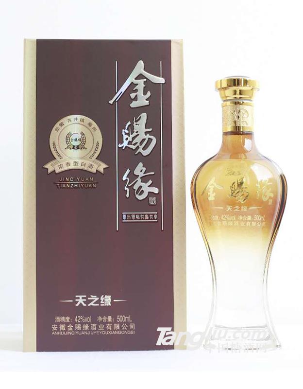 42°金赐缘天之缘500ml