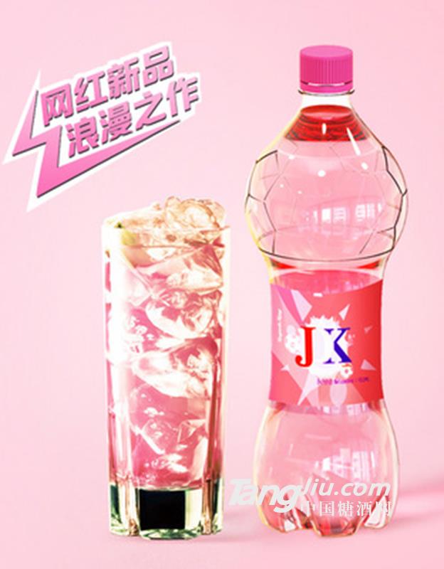 网红JDK爱琴海草莓味粉色汽水450ml_1瓶碳酸饮料
