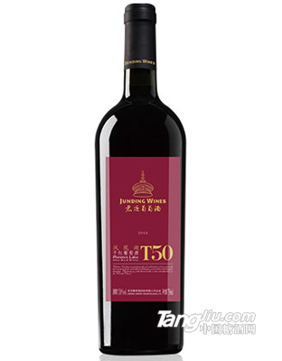 君顶凤凰湖T50干红葡萄酒