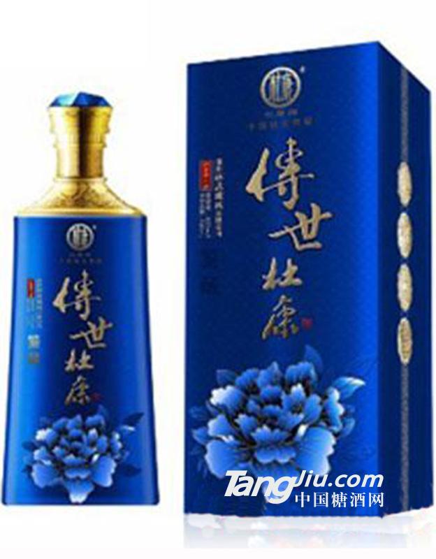 传世杜康鉴藏500ml