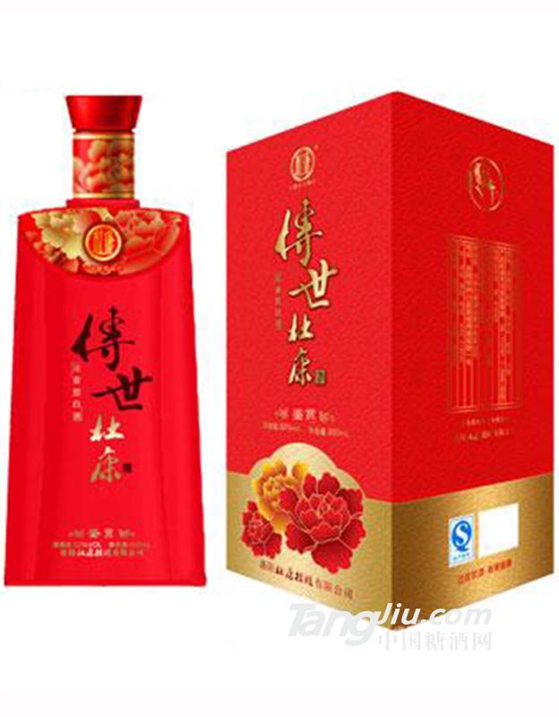 传世杜康鉴赏500ml