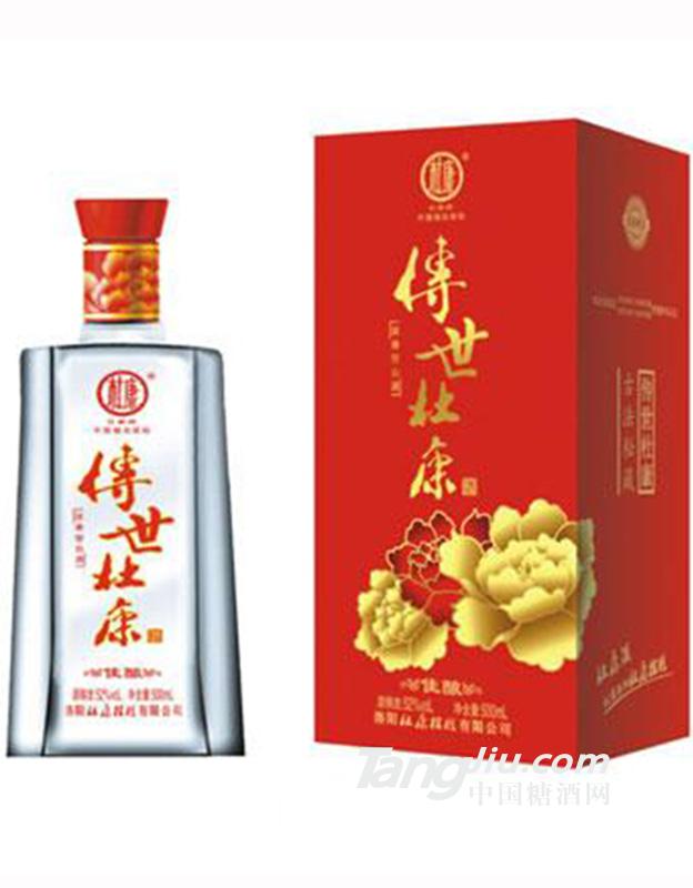 传世杜康佳酿500ml