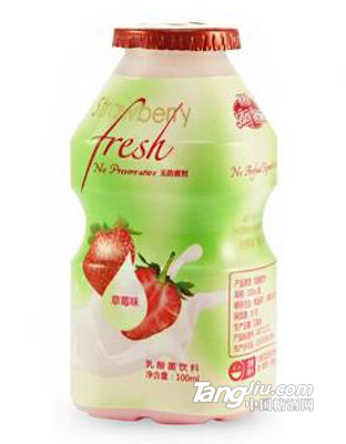 界界乐草莓味