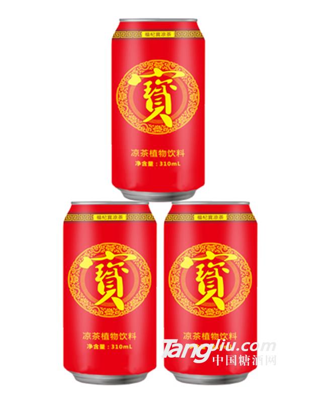 福杞寳凉茶植物饮料310ml