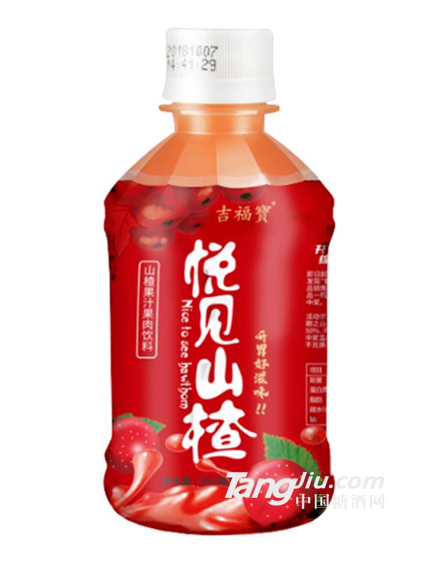 吉福宝悦见山楂果汁果肉饮料360ml