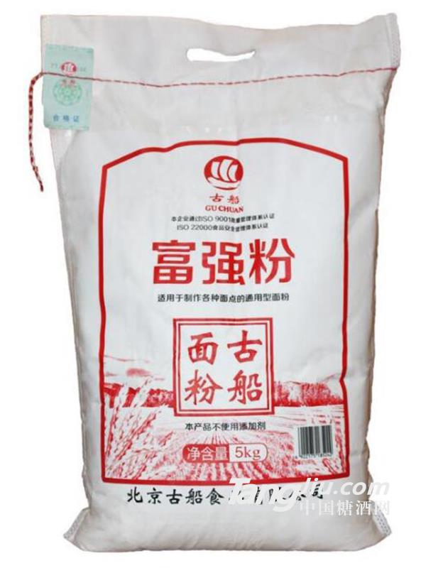 古船面粉古船富强粉5kg