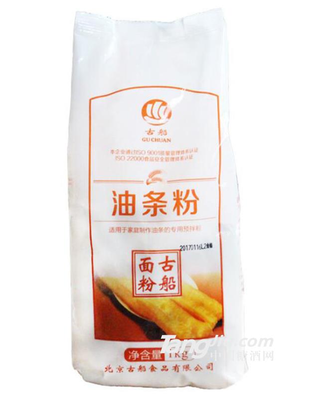 古船油条粉1kg