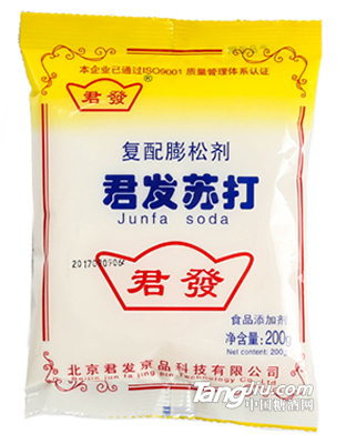 君发苏打200克