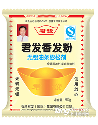 君发香发粉无铝油条膨松剂500克