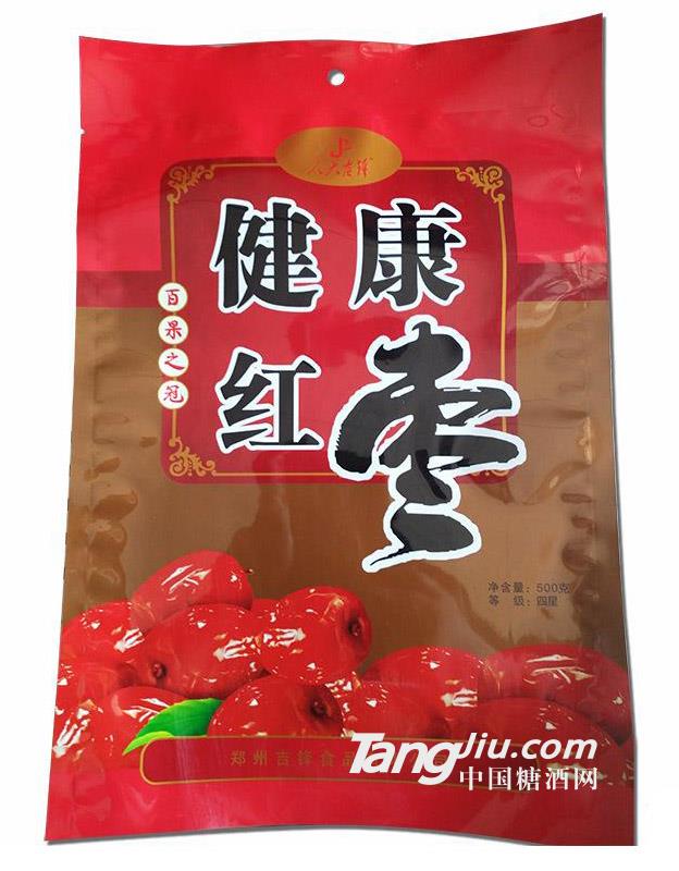 健康红枣