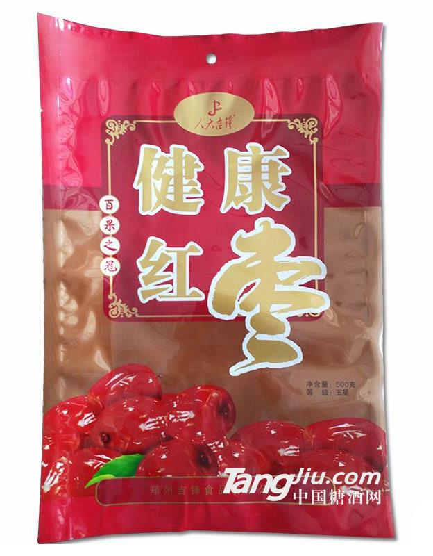 健康红枣