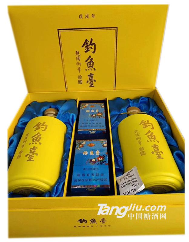钓鱼臺