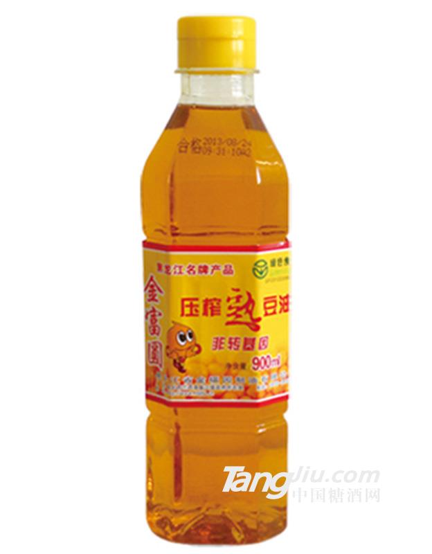 金富圆-压榨熟豆油-900ml