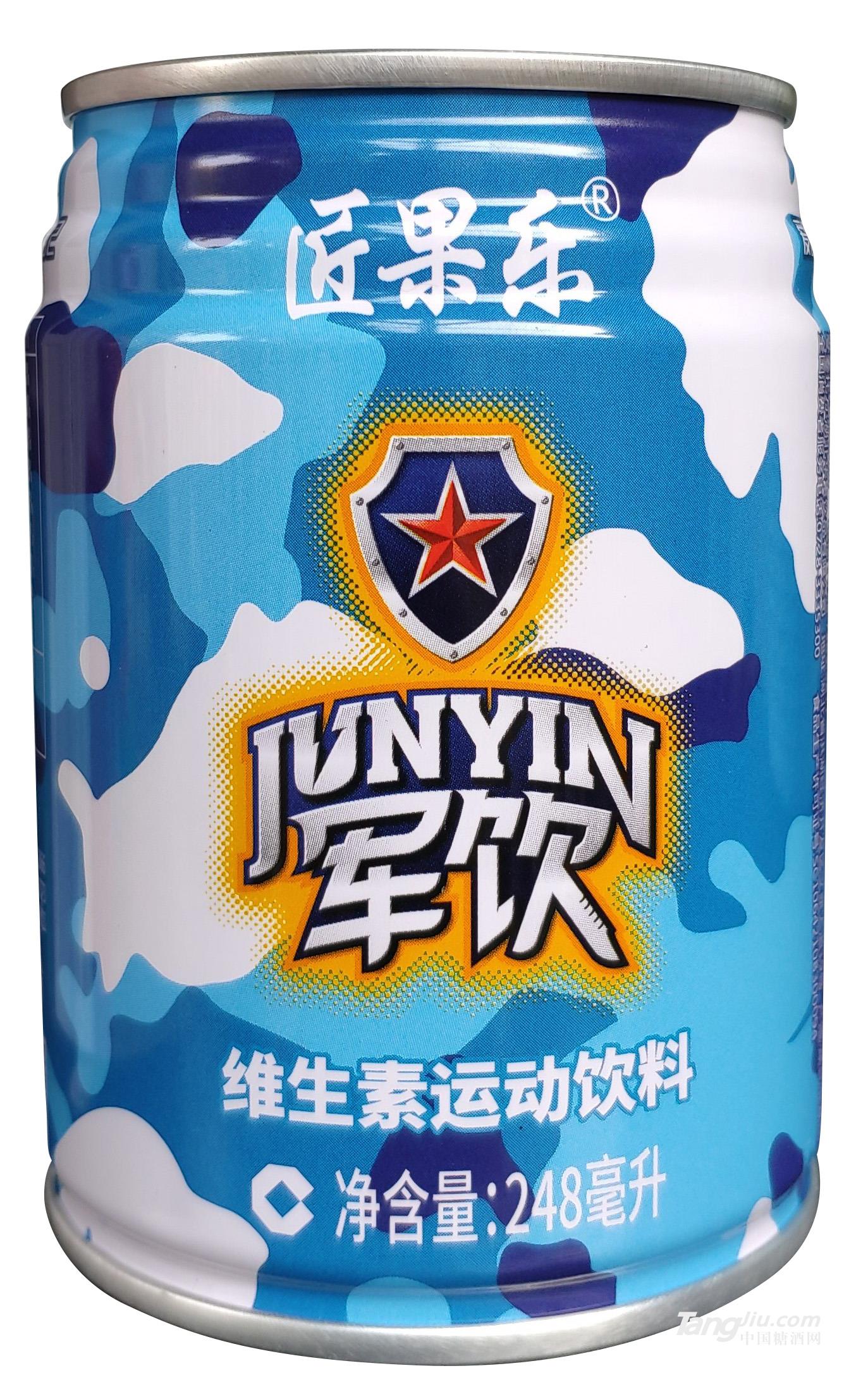 匠果乐蛹虫草维生素运动饮料248ml