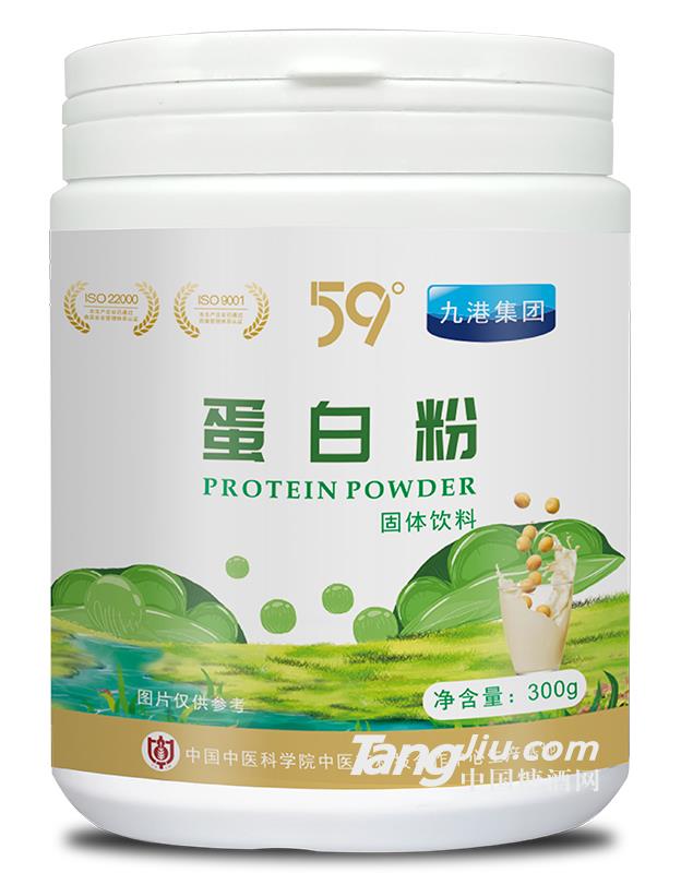 绿色蛋白粉