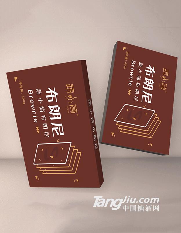 蔬小简布朗尼400g