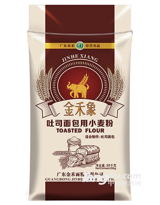 金禾象吐司面包用小麦粉