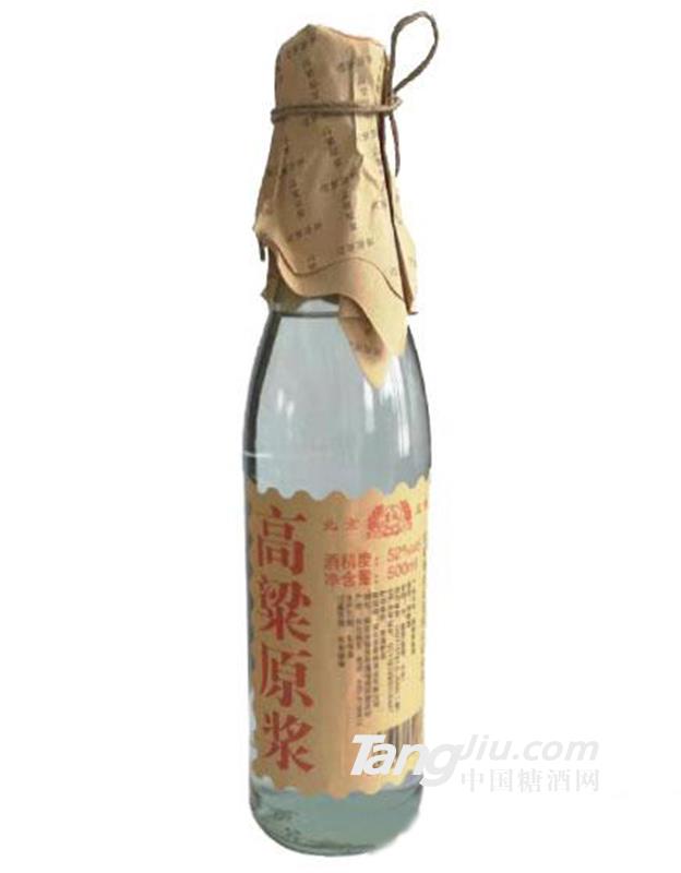 高粱原浆酒52度500ml