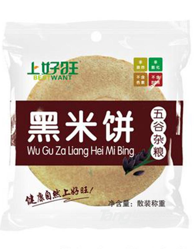 上好旺黑米饼