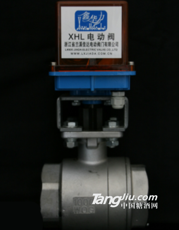 供应DN50两片式电动球阀其他设备