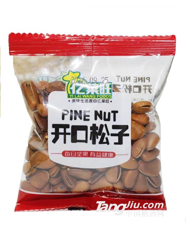 亿莱旺开口松子