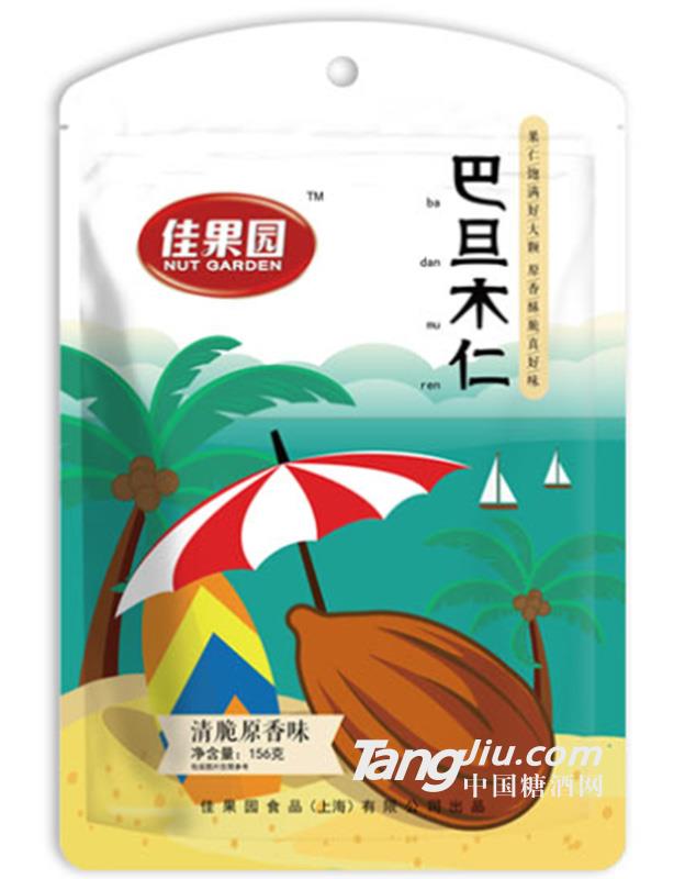 巴旦木仁 156g