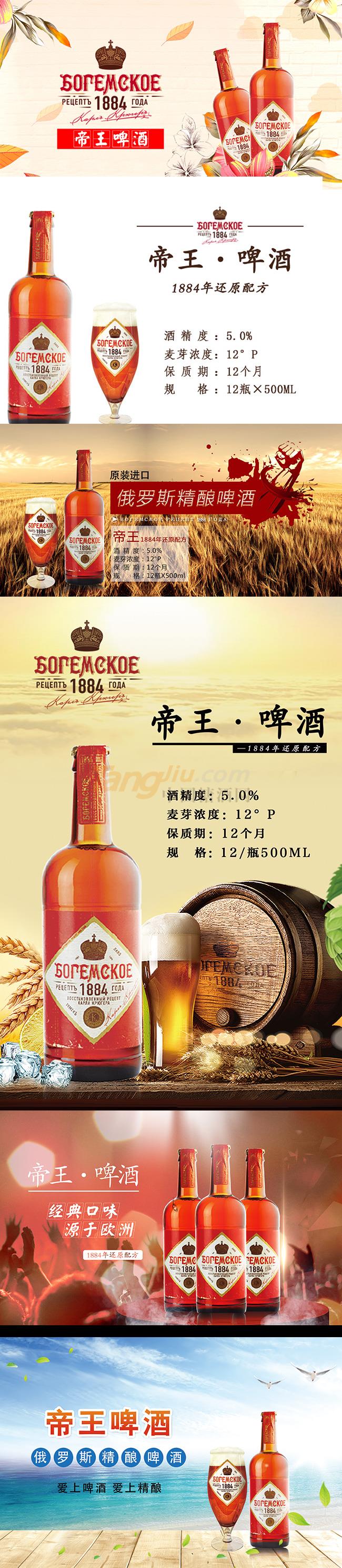 详情.jpg