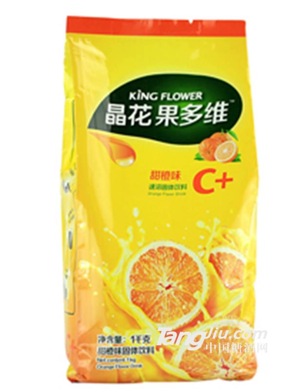 果多维橙C-1kg
