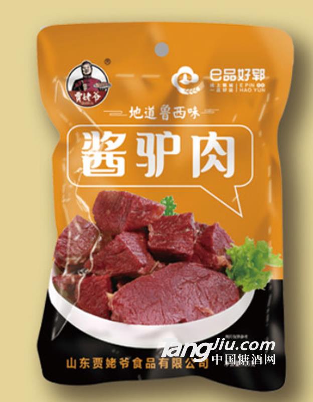 贾姥爷酱驴肉125g