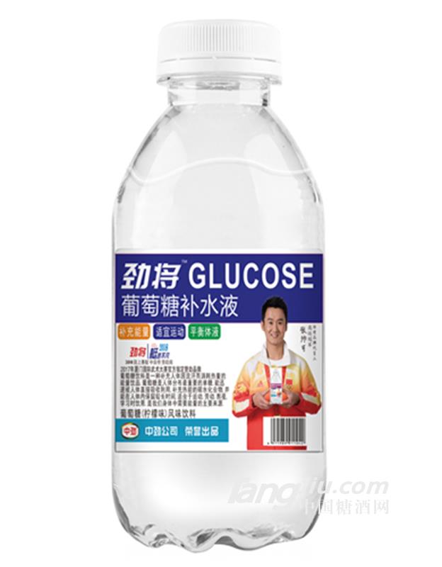 劲将葡萄糖补水液饮料（柠檬味）500ml